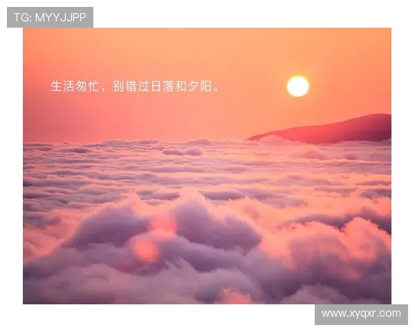 温柔风格的意甲球队文案合集 球迷心中的暖意 温柔风格的意甲球队文案合集 球迷心中的暖意