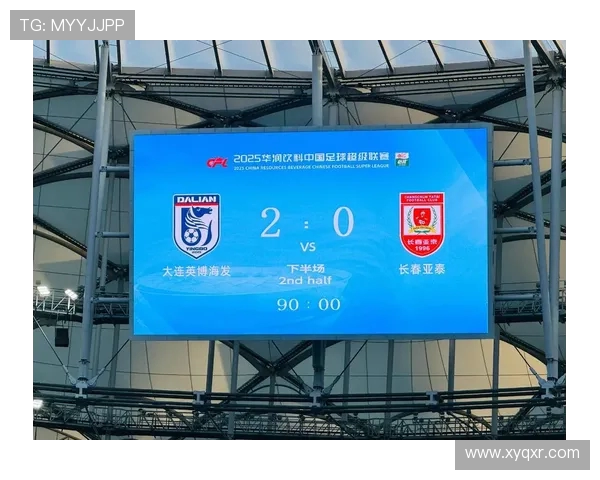 足球中超联赛票价：中超联赛各大球场的票价与购票指南