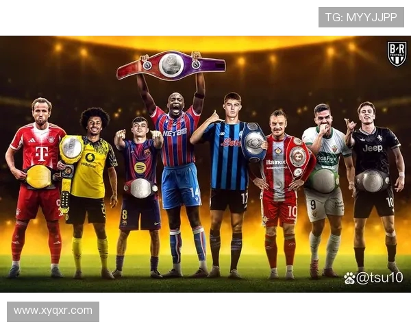 德甲比较出名的球队有哪些？历史与现状全景梳理