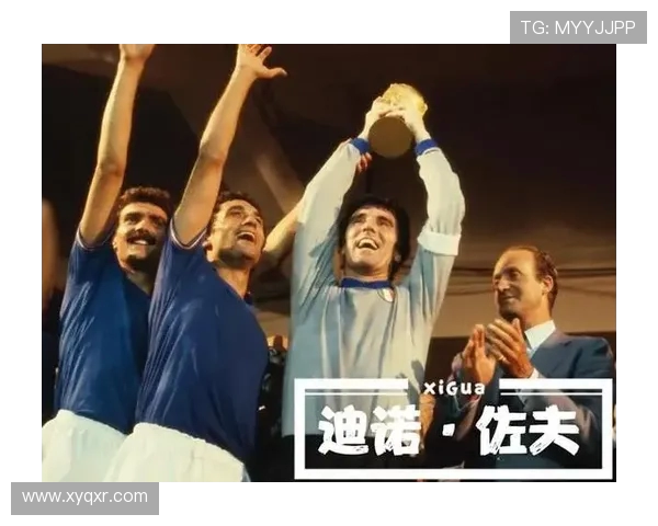 回顾1998年法国世界杯小组分组格局与豪强命运交织风云全景录