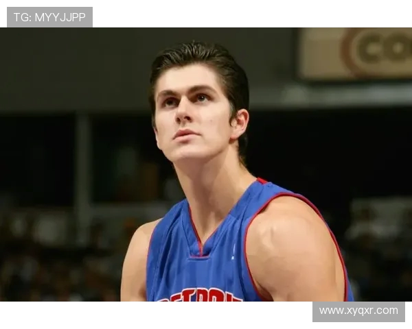 2003年NBA选秀榜眼米利西奇生涯回顾与活塞队经历